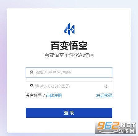 �ٱ����AI����ƽ̨������ �ٱ���չ�����ַ