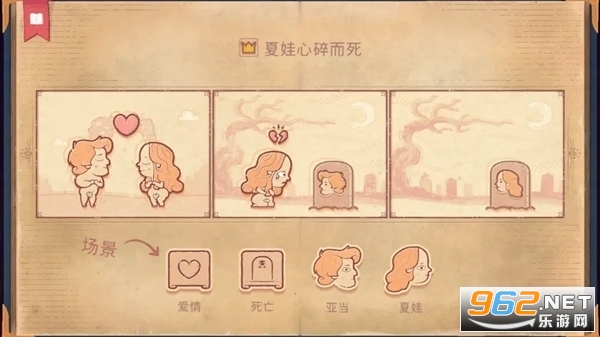 storyteller���Ӿ���̩��