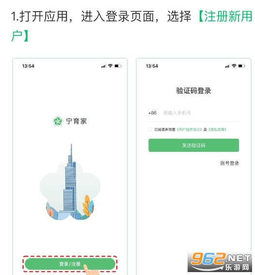 �Ͼ�������app