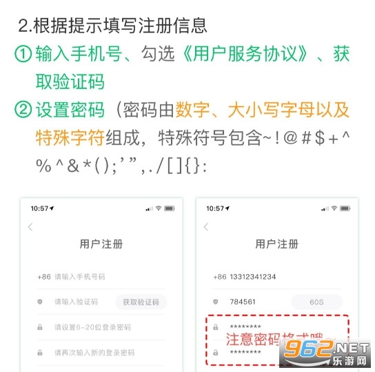 �Ͼ�������app