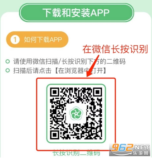 ���������ϼ�ͥ����ָ��APP