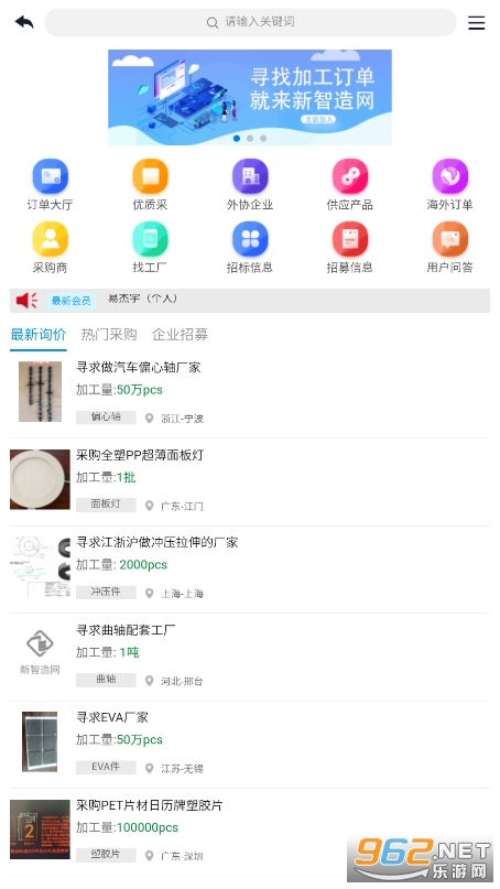 ��������app