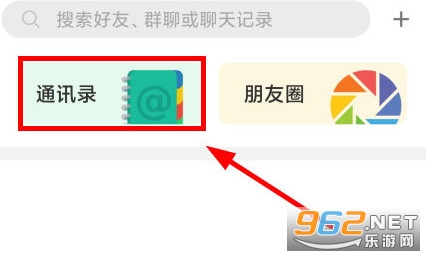 ��������app���°汾