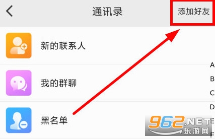 ��������app���°汾
