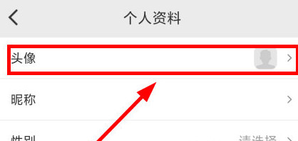��������app���°汾