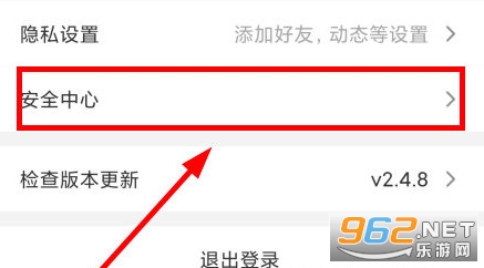 ��������app���°汾