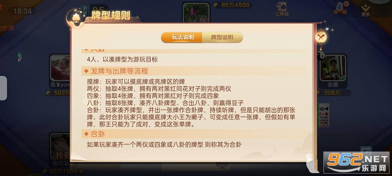 ���ζ�����ǧ������