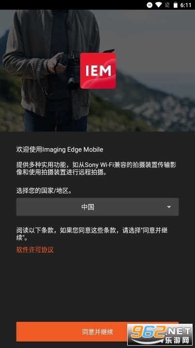 ����imaging edge Mobile�ٷ���