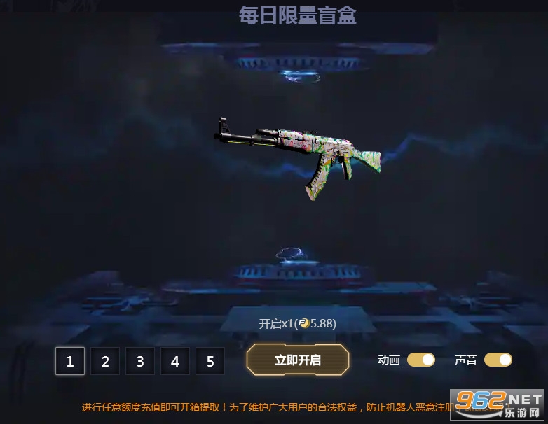 FCSGO������