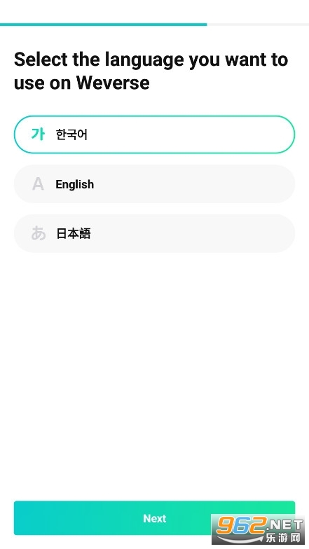 weverse�ٷ�2023