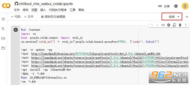 StableDiffusion怎么使用 StableDiffusion怎么喂图 StableDiffusion怎么使用 StableDiffusion怎么喂图