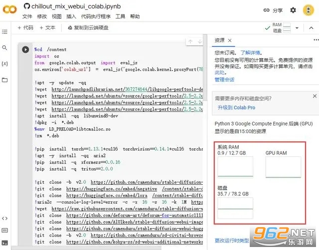 StableDiffusion怎么使用 StableDiffusion怎么喂图 StableDiffusion怎么使用 StableDiffusion怎么喂图