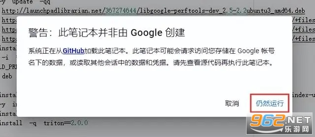StableDiffusion怎么使用 StableDiffusion怎么喂图 StableDiffusion怎么使用 StableDiffusion怎么喂图