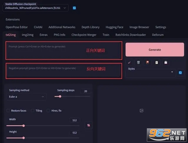 StableDiffusion怎么使用 StableDiffusion怎么喂图 StableDiffusion怎么使用 StableDiffusion怎么喂图