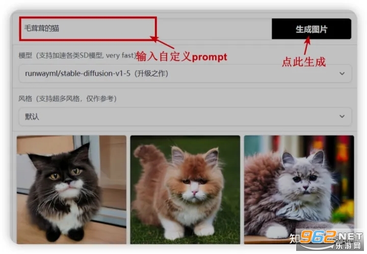 StableDiffusion怎么使用 StableDiffusion怎么喂图 StableDiffusion怎么使用 StableDiffusion怎么喂图