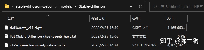 StableDiffusion怎么使用 StableDiffusion怎么喂图 StableDiffusion怎么使用 StableDiffusion怎么喂图