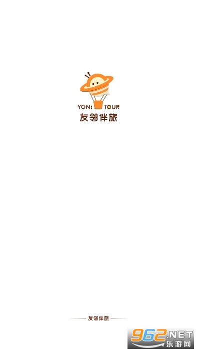 ���ڰ��ú����