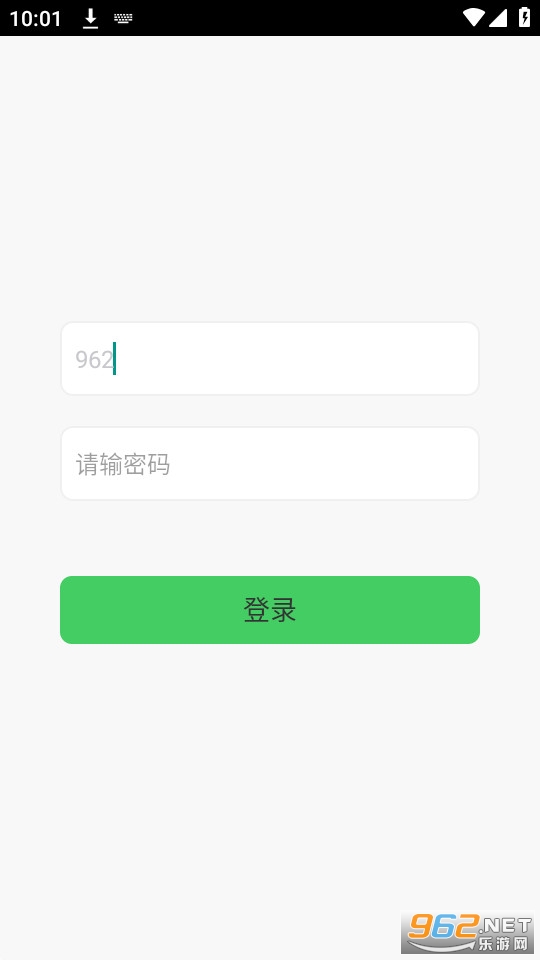 统码烟盒回收(智能分类) 统码烟盒回收(智能分类)