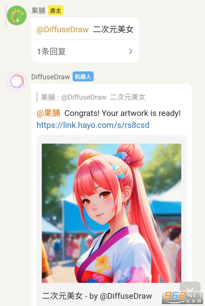 hayo ai安卓渠道怎么下载 hayo ai能做什么 hayo ai安卓渠道怎么下载 hayo ai能做什么