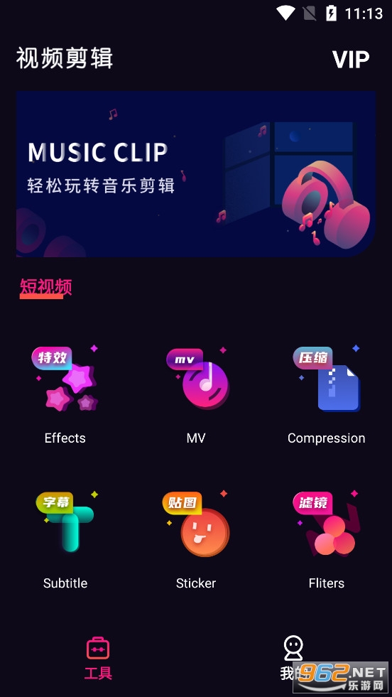 Videostar��׿