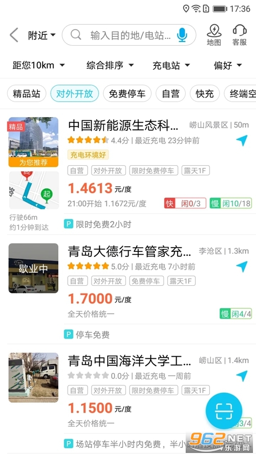 ��������׮app