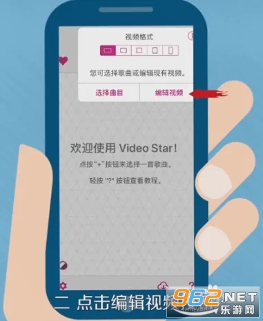 videostar��Ϊ��