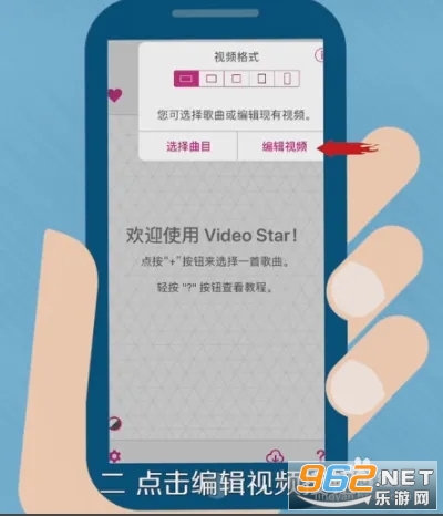 videostar��Ϊ��