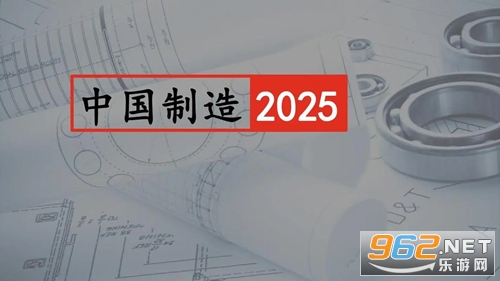 ���й�����2025�� APP������������ �й��������°汾��������