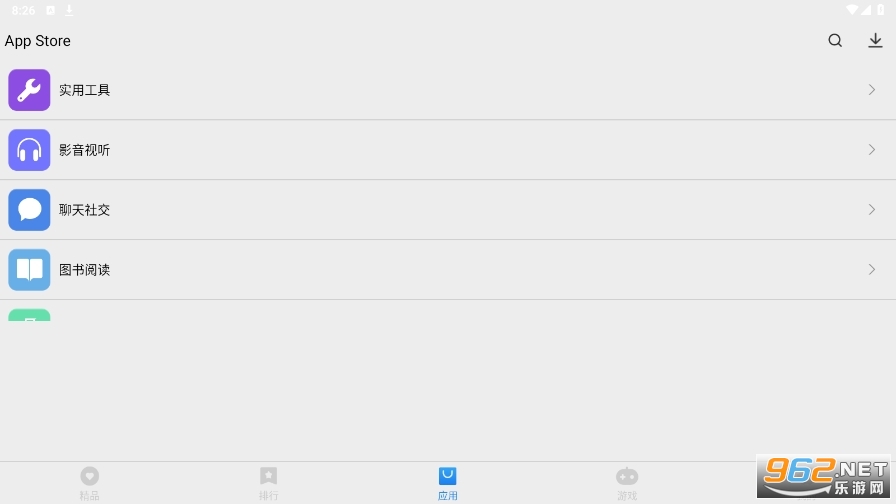 app store android��