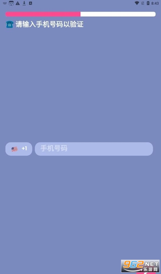 lolly app官方版 lolly app官方版