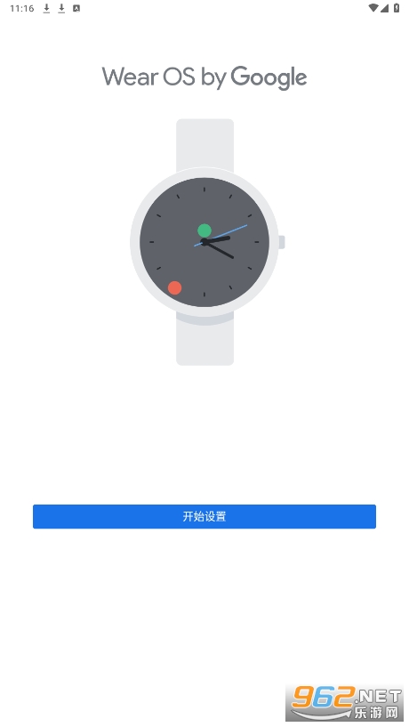 android wear�й���app