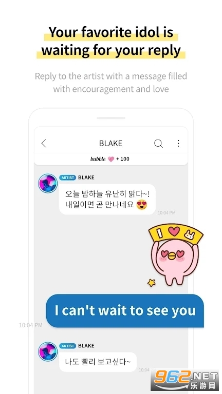 cube bubble