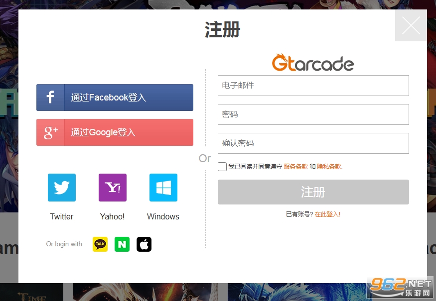 bs youzu海外版 bs youzu海外版