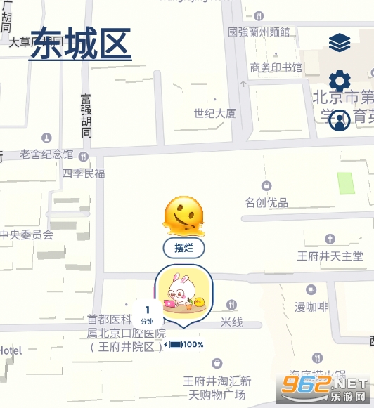 lolly��ô����λ lolly��ʲô����