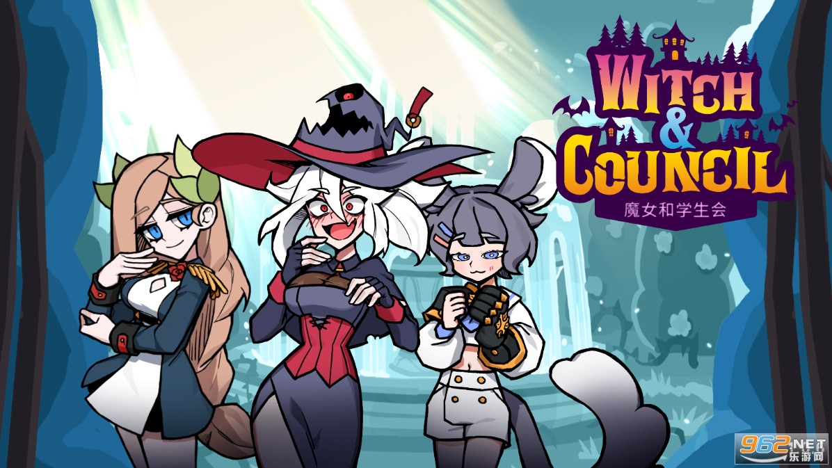 ħŮ��ѧ���ᰲ׿��(Witch and Council)