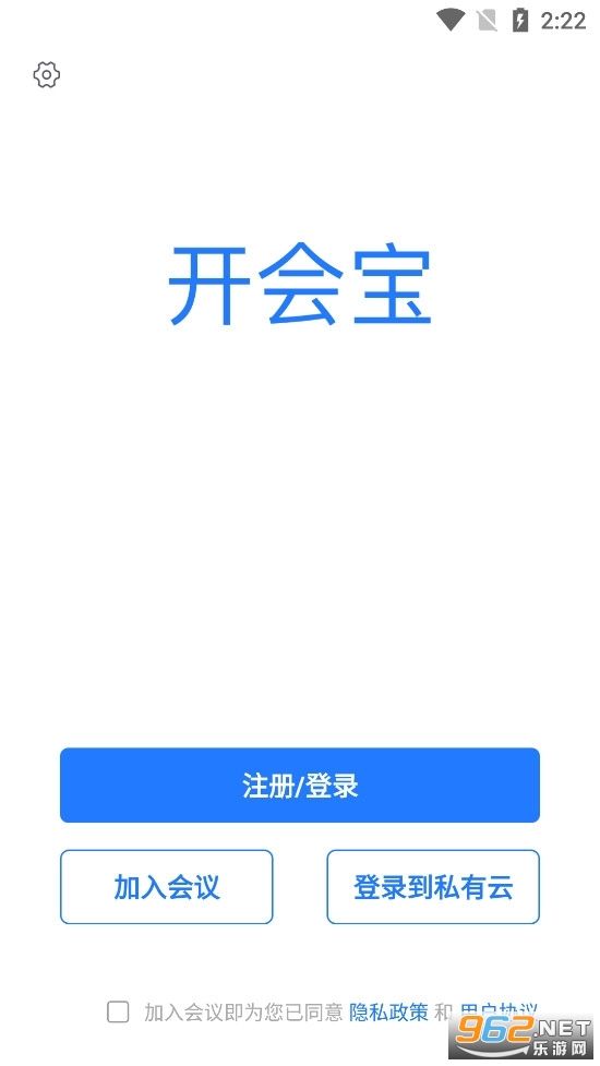 ���ᱦ�ƻ���3.9.8��׿�汾