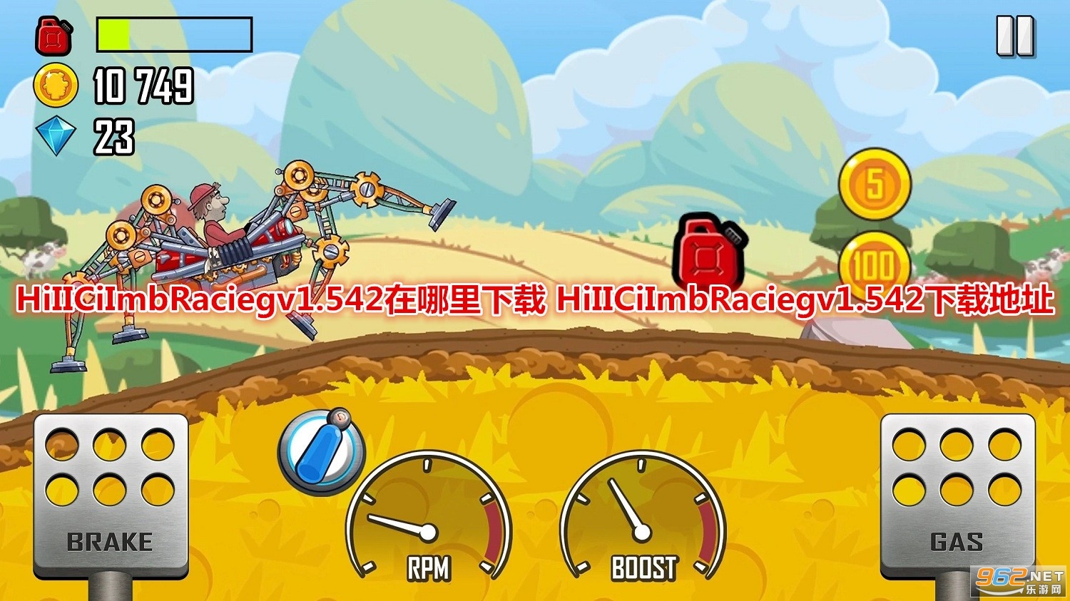 HiIICiImbRaciegv1.542在哪里下载 HiIICiImbRaciegv1.542下载地址 HiIICiImbRaciegv1.542在哪里下载 HiIICiImbRaciegv1.542下载地址
