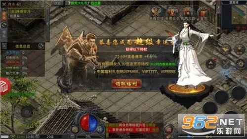 �س�֮��BT�����߷���