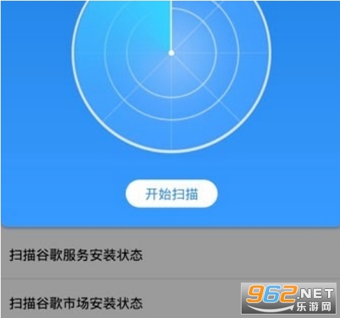 Play�̵갲׿�����