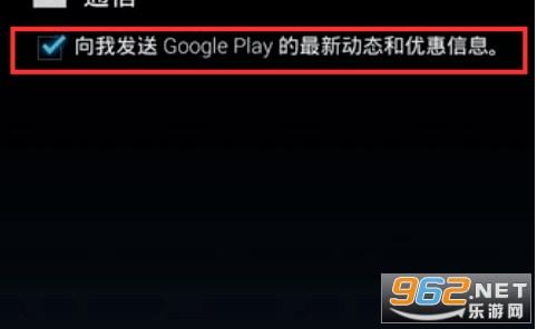 Play�̵갲׿�����