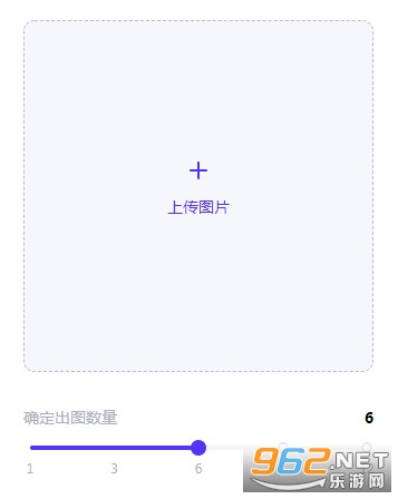 transpic图像转绘怎么用 transpic.cn官网入口 transpic图像转绘怎么用 transpic.cn官网入口