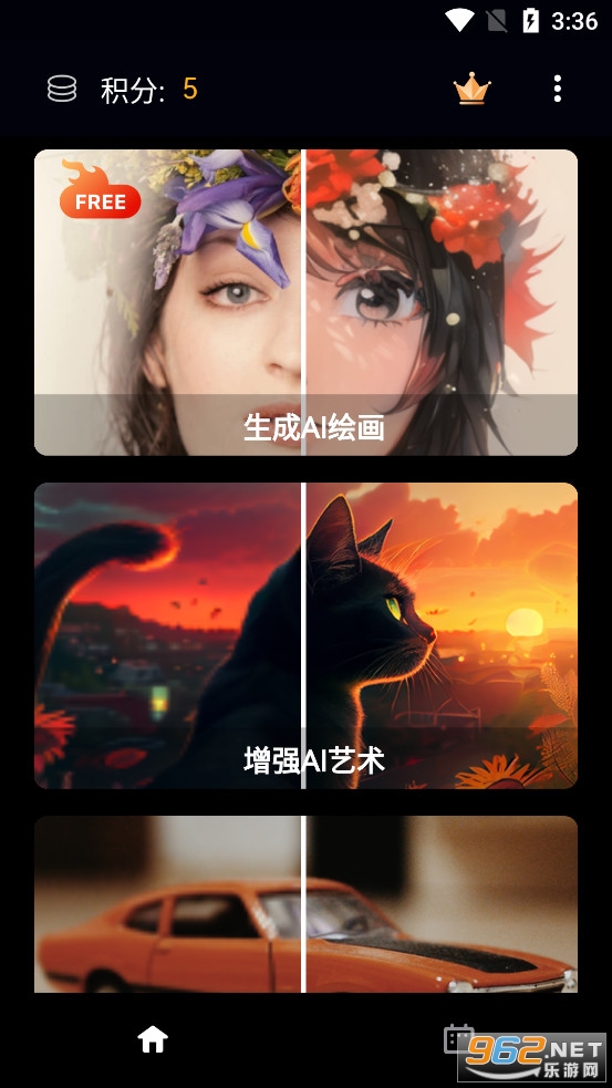 ��ͼapp