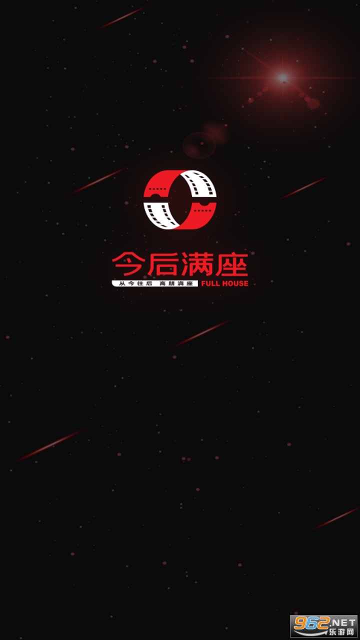 今后满座赚钱软件 今后满座赚钱软件