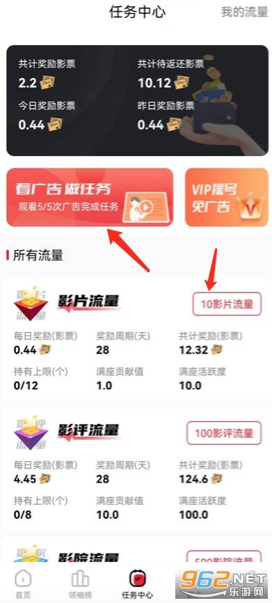 今后满座赚钱软件 今后满座赚钱软件