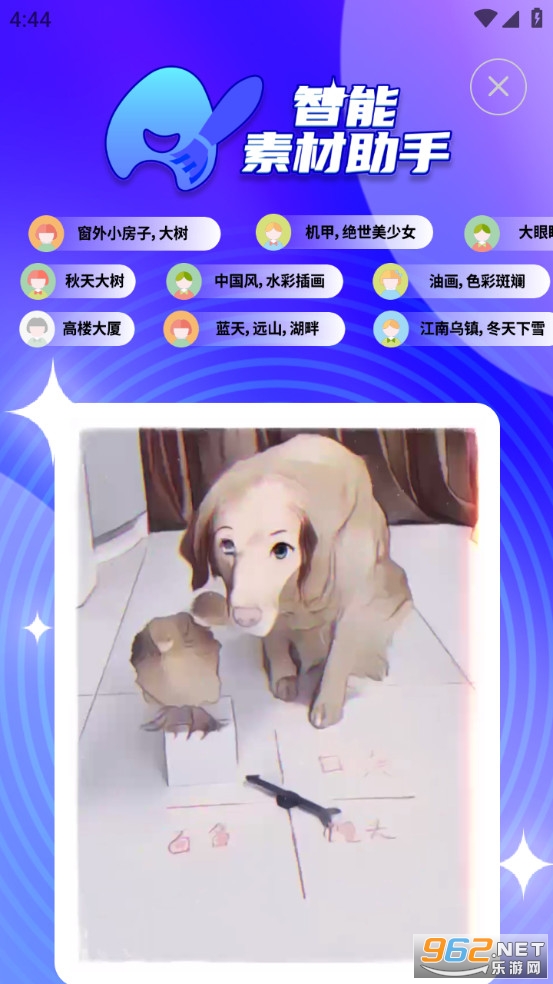 �����ز�����