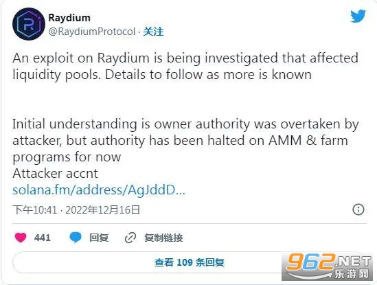 Ray����Ǳ���� Ray��Ϊɶһֱ��