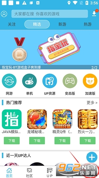 ������app
