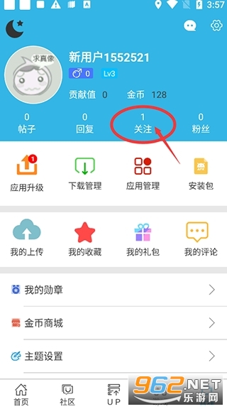 ������app