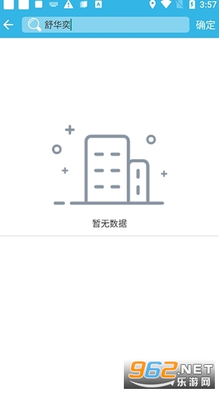 ������app