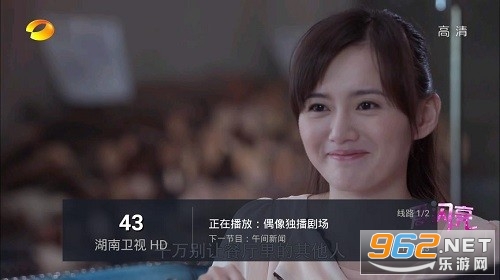 �۰�̨TV����(����TV)